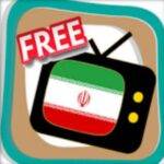 کانال ایران